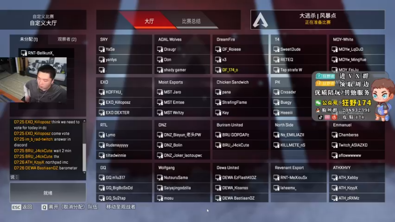 【2022-10-20 19点场】皮特174：6点训练赛，早点来