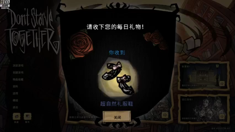 【2022-10-17 18点场】长腿阿喂：❤️混子主播啊~❤️