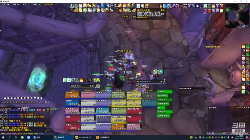 Naxx成就失败团