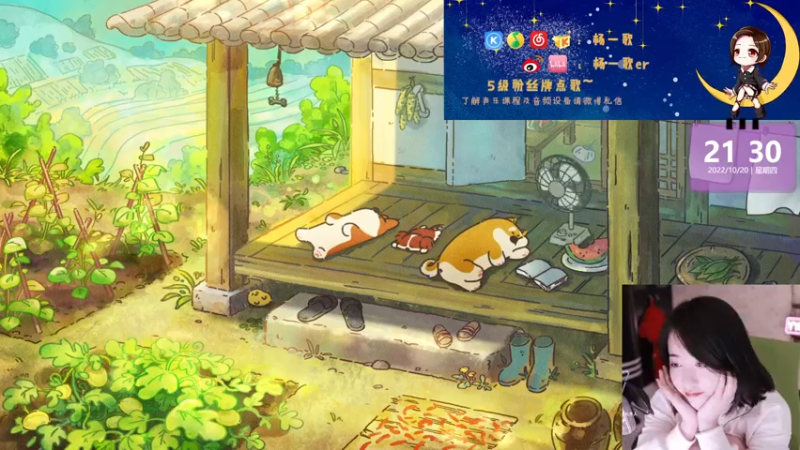 【2022-10-20 21点场】杨一歌：杨一歌：唱歌好听人漂亮~十点播