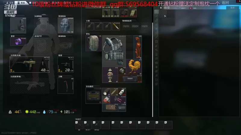 【2022-10-21 02点场】彭皮皮丶：⭐官方认证一分钟三把直播间
