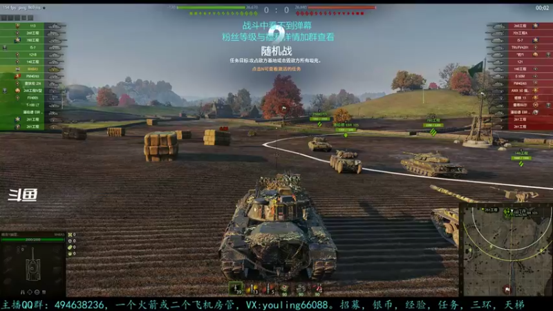 【2022-10-20 17点场】暗夜幽霊：幽霊：囤十个小目标