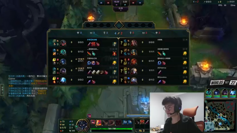 【2022-10-19 19点场】何二抛zZ：2pao：莫欺少年穷三十年河东！