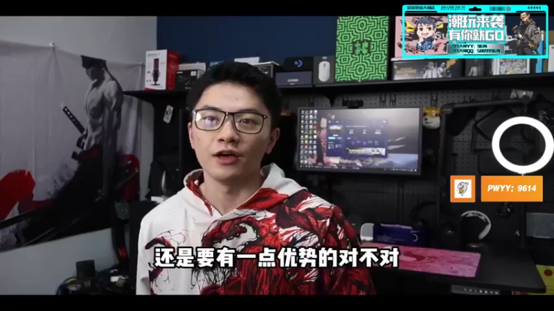 【2022-10-21 22点场】4AM王欣：亚服FPP话事人，马上第一