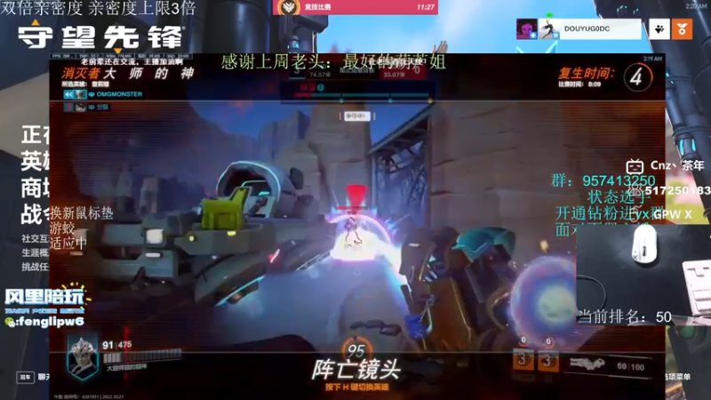 【2022-10-21 02点场】Cnzlike：Cnzlike:双号前10三号宗师1来学