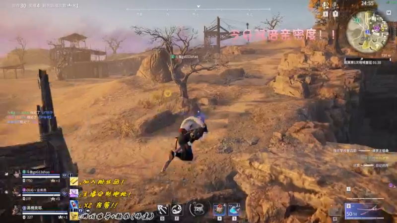 【2022-10-21 00点场】sysyu：【双倍】今日双倍 续续牌子啦 啵啵