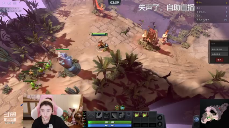 【2022-10-21 01点场】胡嘉一：可爱天花板来了！