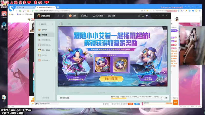 【2022-10-20 13点场】呆星QvQ：电一，御姐车有车位