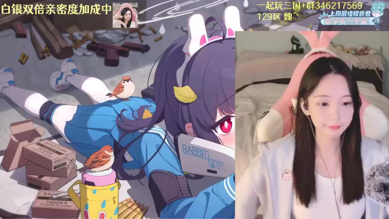 【2022-10-20 19点场】哎呀朝朝：朝朝：元气满满（白银双倍）