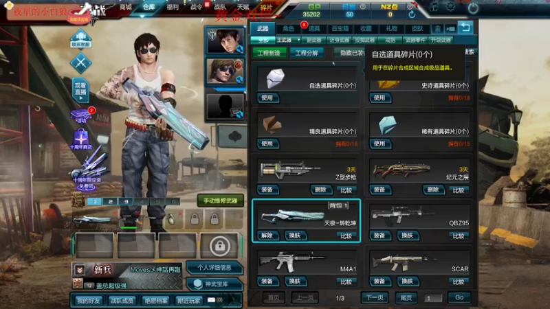 【2022-10-21 00点场】膝盖是个倒霉蛋：勤劳的RPK小员工  奋斗