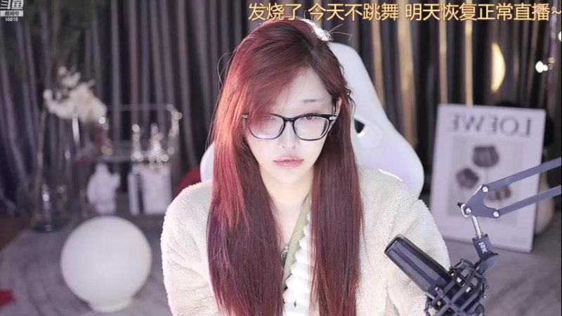 【2022-10-20 23点场】vivi小小酥：毁灭吧 吃东西