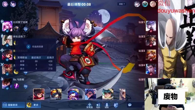 【2022-10-20 23点场】小小青蛙笑i：蛙神：我的直播间只有女粉