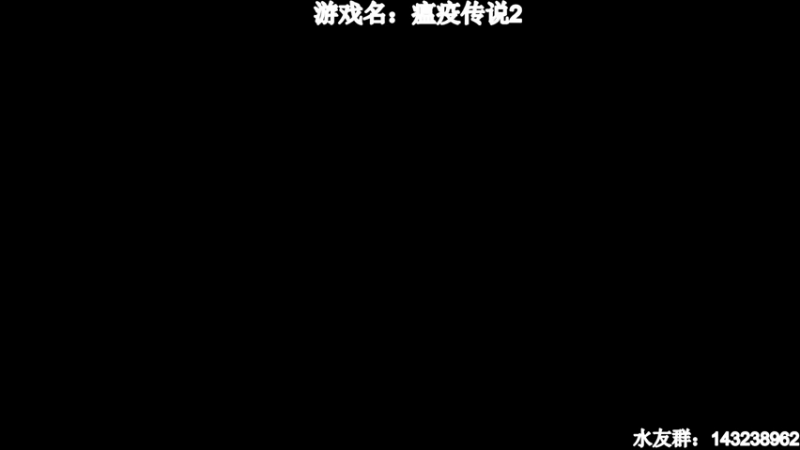 【2022-10-20 23点场】憋屈的小K：午夜恐怖游戏现场直播胆小勿进~