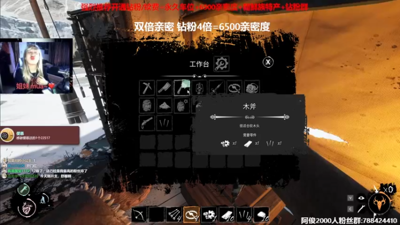 【2022-10-20 23点场】阿俊丶ll：【阿俊】双倍亲密！白给之王！