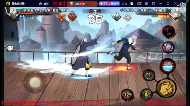 【2022-10-21 11点场】Kurozuka名超：初临：初临的超影日常