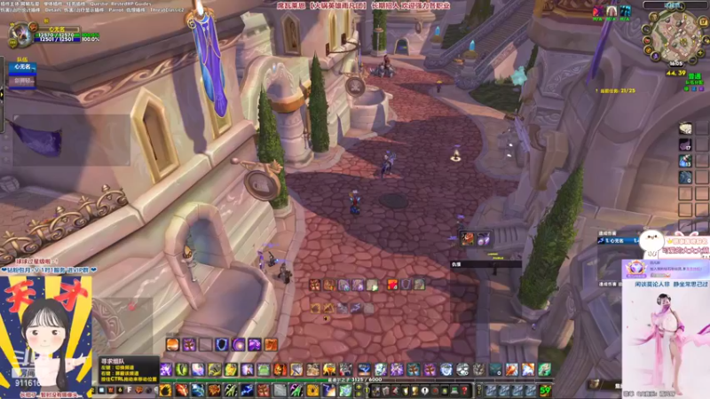 【2022-10-17 16点场】雨凡呀：【席瓦莱恩】萨满初尝～就是肝！