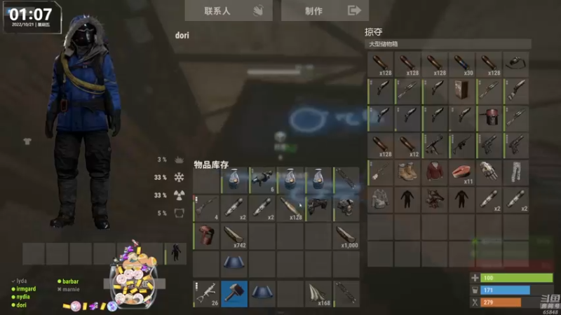 【2022-10-21 01点场】Happy丨猫腻：【猫腻】爱生活爱游戏 每晚8：30开播