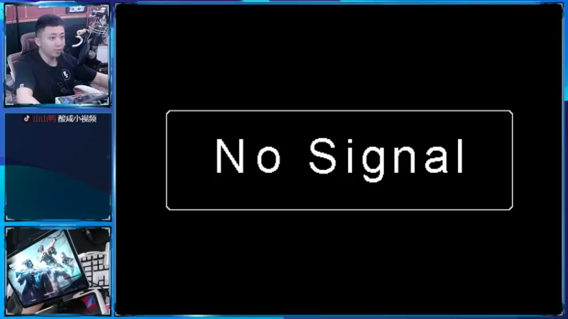 【2022-10-20 20点场】山山鸭：全网多人模式 单排分数最高主播