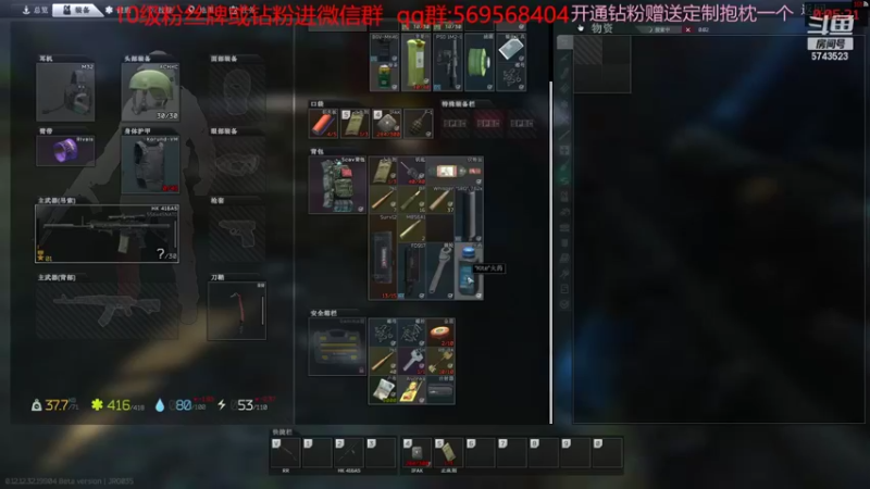 【2022-10-19 09点场】彭皮皮丶：⭐官方认证一分钟三把直播间