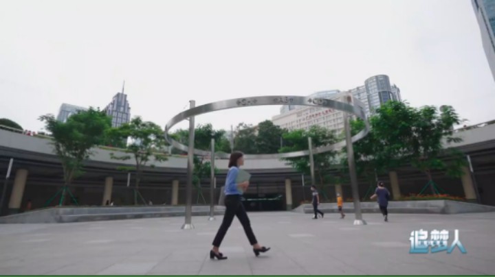 我们都是追梦人 第7集