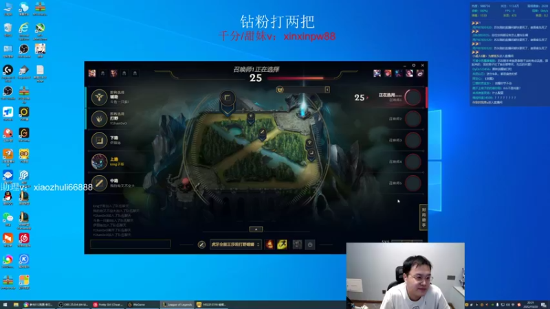 【2022-10-20 22点场】jjking剑姬：世界第一剑姬，重回巅峰！