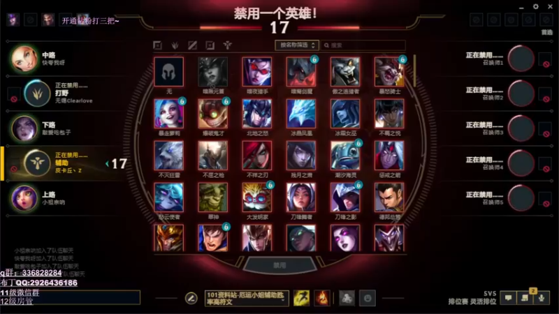 【2022-10-20 13点场】布丁zzzTuT：玩一会 灵活排位