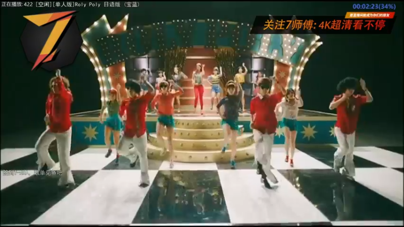【2022-10-21 00点场】7师傅：清晨醒脑！T-ARA根本停不下来！