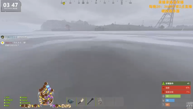 【2022-10-20 19点场】Happy丨猫腻：【猫腻】爱生活爱游戏 每晚8：30开播