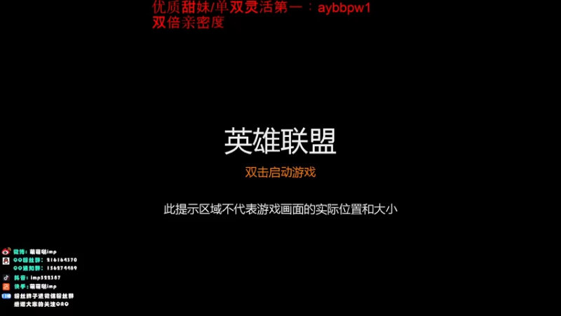 【2022-10-20 22点场】impOUO：2ttttttttttttttttttt