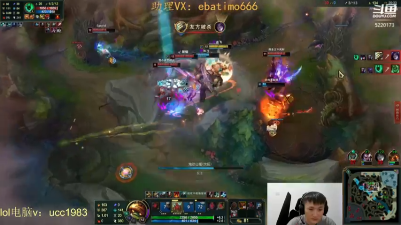 【2022-10-21 14点场】恶霸提莫：天下第一提莫！单挑的神！