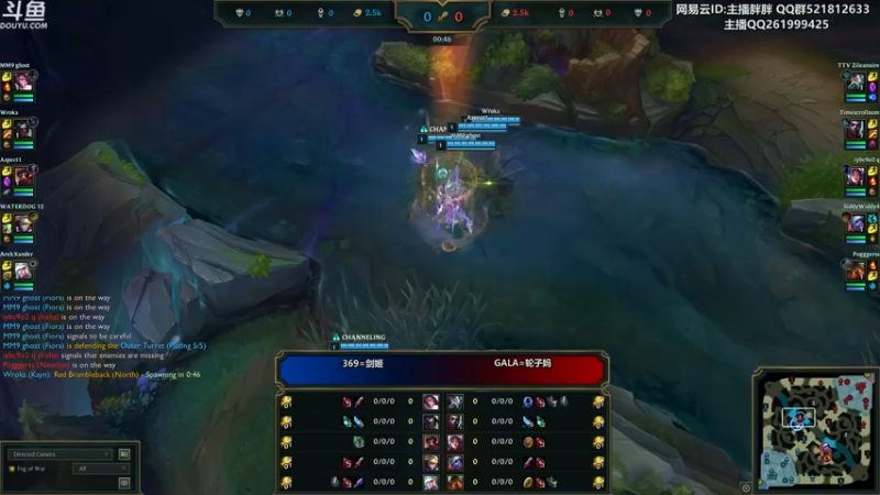 【2022-10-21 00点场】胖胖灬：胖胖OB：JD EDG RNG美服训练！