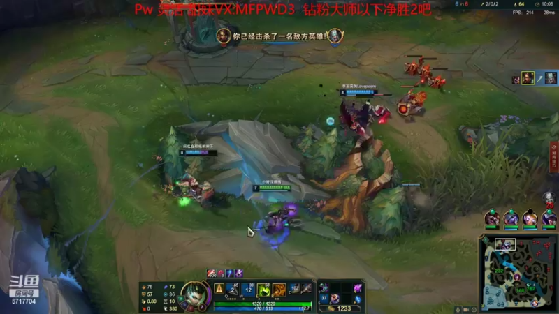 【2022-10-20 23点场】峡谷杀神酱油瓶：峡谷连续三年第一野区开杀！