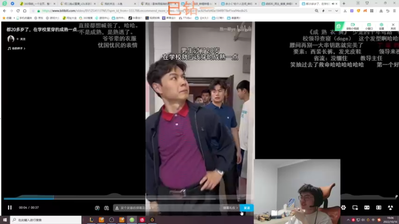 【2022-10-16 18点场】何二抛zZ：2pao：莫欺少年穷三十年河东！