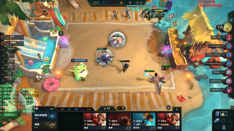 【2022-10-20 21点场】初音未来灰飞：初音：云顶之巅冲冲冲