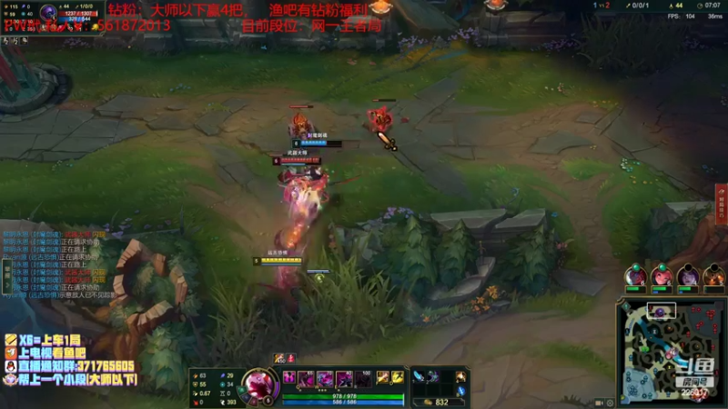 【2022-10-19 13点场】MQ丶一流稻草人三界：食肉型远古恐惧打野S2-S12稻草人王者