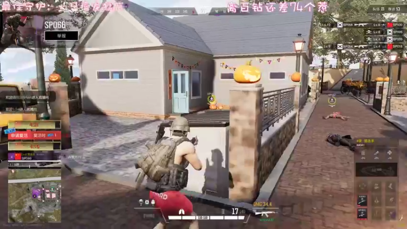 【2022-10-18 03点场】一只猛龙丶：无敌猛羊羊出击