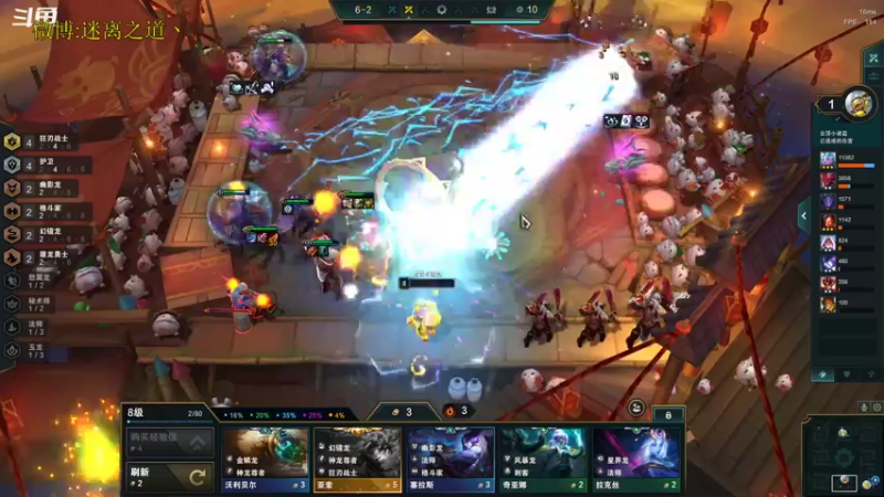 【2022-10-20 17点场】迷离之道丶：迷离劫：星界龙王