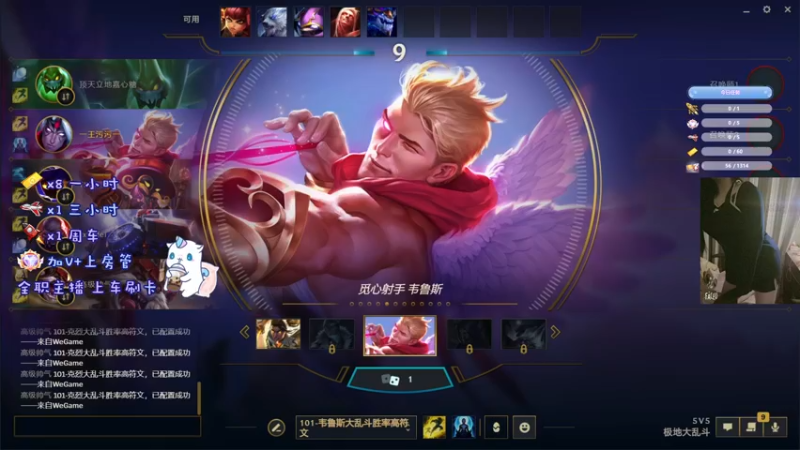 【2022-10-15 22点场】鬼马精灵王污污：（有车位）世界很烦，但你要很可爱