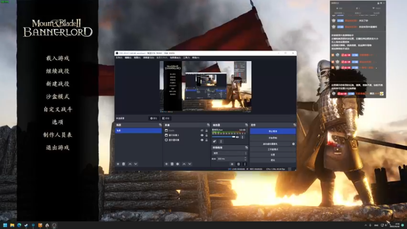 【2022-10-20 21点场】左蛋奴右一库：旗帜之王背上插满FLAG