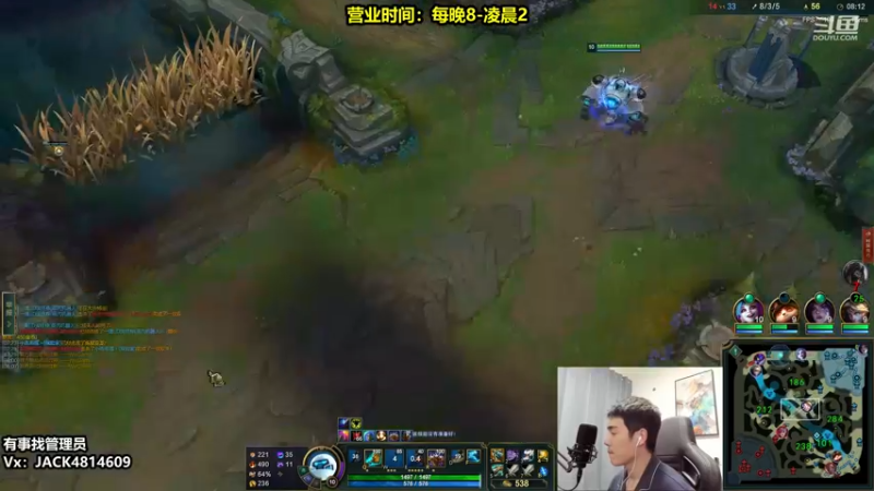 【2022-10-21 02点场】杰克螳螂：前国服最高分螳螂 野区开膛手 经典读秒