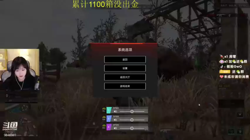 【2022-10-20 22点场】板板OwO：【板板】小眉笔