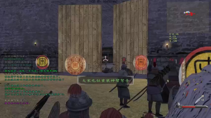 【2022-10-20 20点场】主播渣哥：12世纪新版，刚开