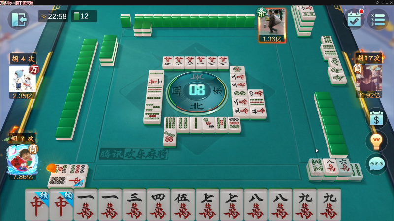 【欢乐麻将】靓旭的精彩时刻 20221021 22点场