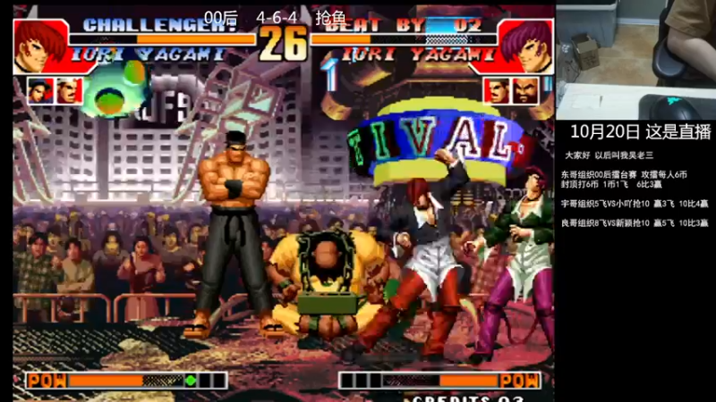 【2022-10-20 23点场】重庆辉輝：憧憬传媒独家冠名