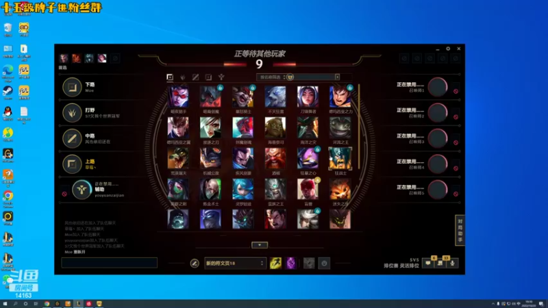 【2022-10-20 19点场】草莓：草莓：电一上王者