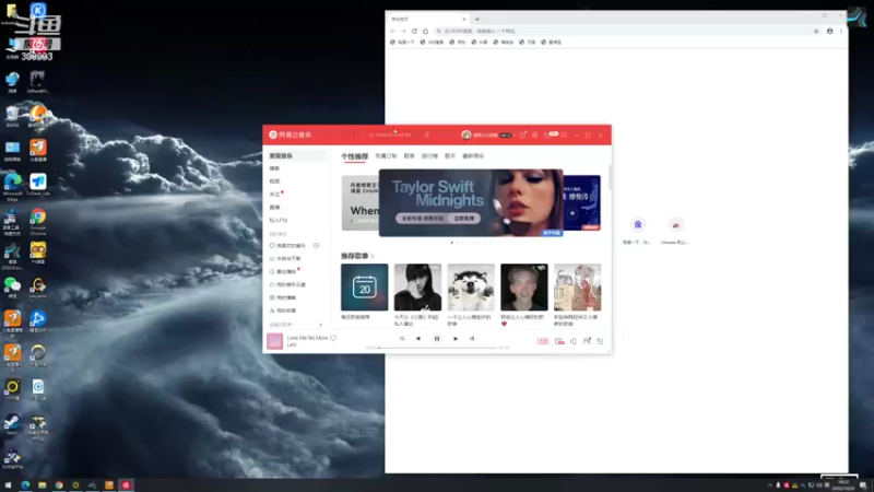 【2022-10-20 18点场】任性的紫琪：紫琪：唔好理总之好犀利