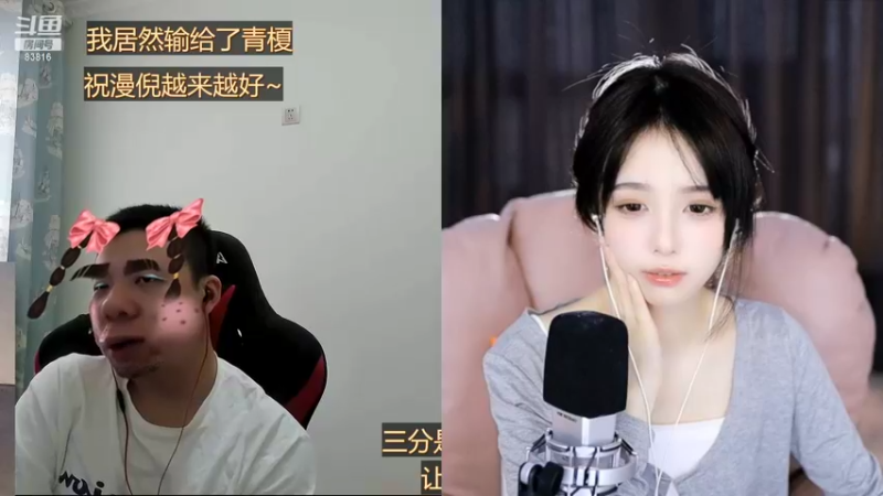 【2022-10-21 15点场】iu可可曾：有你们就像拥有了全世界。