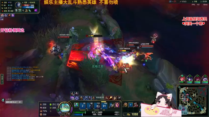 【2022-10-20 23点场】果小果是个弟弟：果小果：双倍亲密度！