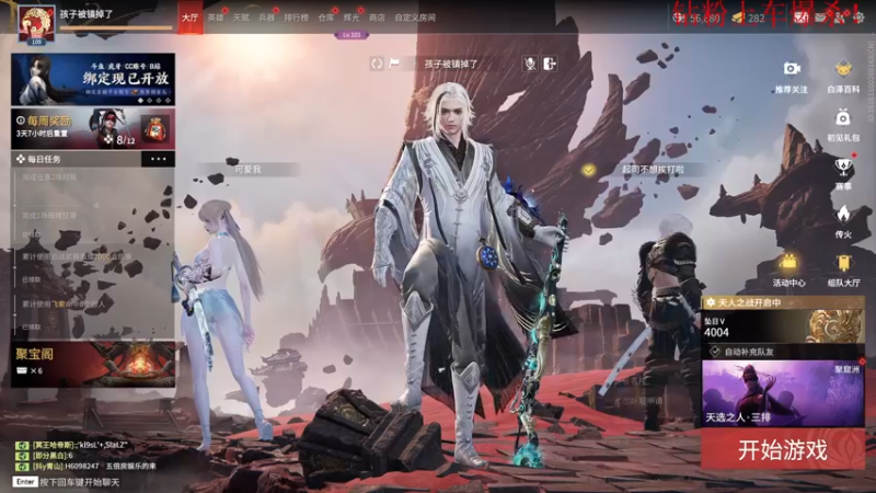 【2022-10-20 20点场】酸酸酸奶君：酸奶:文字不足以形容的强！