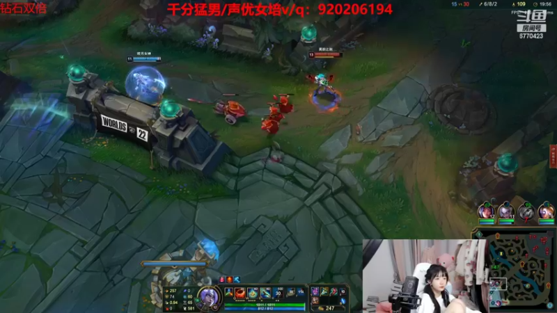 【2022-10-20 20点场】塔莉娅QAQ：五妹组排勇闯峡谷！！